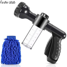 Load image into Gallery viewer, Garden Multi Gun Auto Foam Water Gun Car Washer Water Gun High Pressure Cleaning Car Washing Snow Foam Gun