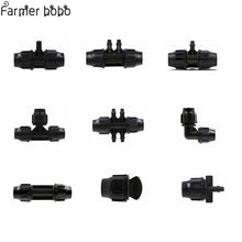 Load image into Gallery viewer, 2pcs Hose connector sprinkler irrigation 4 / 7mm barb hose fitting drip irrigation system 8/11 hose connector 8mm to 4mm