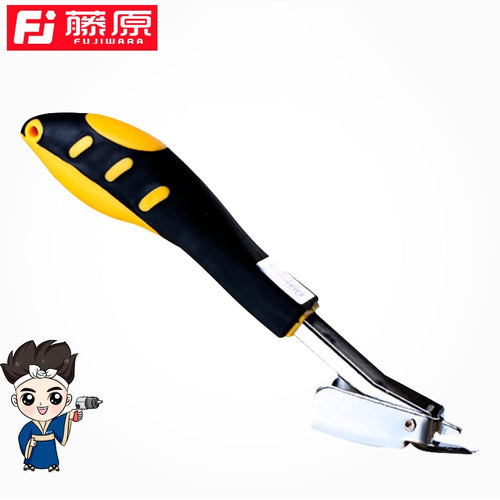 FUJIWARA Spike Puller Nail Extractors Pliers Nail Pulling Tool Manual Nail Gun Pull Nails